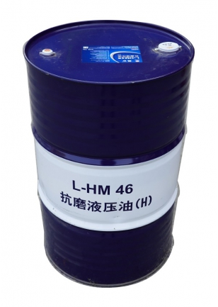 L-HM 46 抗磨液壓油 (H)